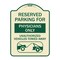 Signmission Reserved Parking for Physicians Unauthorized Vehicles Towed Away Alum Sign, 24" x 18", TG-1824-23082 A-DES-TG-1824-23082 - alternate 1